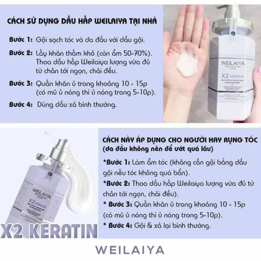 Hướng dẫn sử dụng hấp đa tầng phục hồi liên kết tóc Weilaiya X2 Keratin 450ml